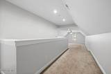 255 Midland Road - Photo 23