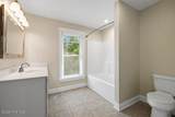 255 Midland Road - Photo 24