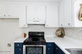 204 Katie Drive - Photo 17