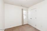204 Katie Drive - Photo 21
