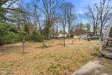 1113 Fayetteville Road - Photo 10