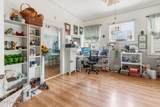 1113 Fayetteville Road - Photo 14