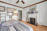 1113 Fayetteville Road - Photo 24