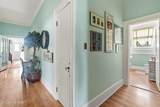 1113 Fayetteville Road - Photo 26