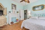 1113 Fayetteville Road - Photo 31