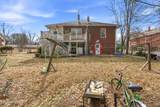 1113 Fayetteville Road - Photo 8