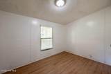 2300 Louisville Road - Photo 10