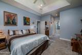 109 Stony Brook Drive - Photo 19