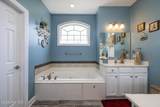 109 Stony Brook Drive - Photo 20