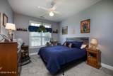 109 Stony Brook Drive - Photo 23