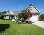 109 Stony Brook Drive - Photo 29