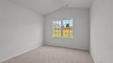 2608 Westwood Avenue - Photo 8