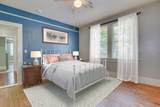 844 Heard Avenue - Photo 7