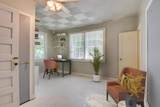 844 Heard Avenue - Photo 8