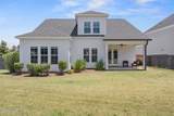 503 River Oaks Lane - Photo 35