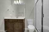 99 Lookout Point - Photo 23