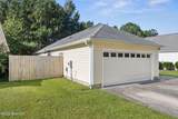 1019 Stony Woods Lane - Photo 3