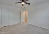1560 Wyman Street - Photo 17