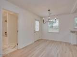 1560 Wyman Street - Photo 7