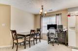 772 Faircloth Commons Road - Photo 12