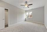 6344 Golden Pond Road - Photo 80