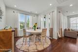 123 Carbone Lane - Photo 13