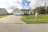 100 Gobblers Way - Photo 1