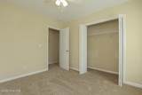 100 Gobblers Way - Photo 23