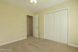 100 Gobblers Way - Photo 24
