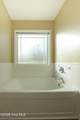 100 Gobblers Way - Photo 35
