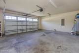 100 Gobblers Way - Photo 36