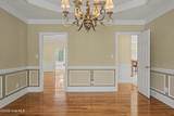 2508 Queens Court - Photo 11