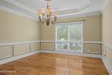 2508 Queens Court - Photo 12