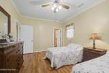 2508 Queens Court - Photo 35