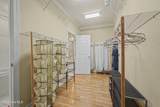 2508 Queens Court - Photo 40