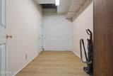 2508 Queens Court - Photo 47