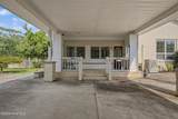 2508 Queens Court - Photo 5