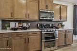 1043 Mizuno Drive - Photo 8