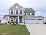 101 Avocet Path - Photo 3