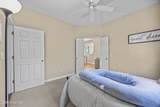 130 Azalea Drive - Photo 24