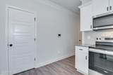 4041 Cottingham Way - Photo 16