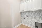 106 Winbush Court - Photo 21