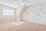 106 Winbush Court - Photo 22