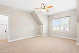 106 Winbush Court - Photo 23