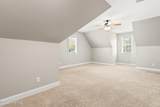 106 Winbush Court - Photo 24