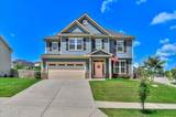 238 Prominence Drive - Photo 1