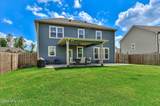238 Prominence Drive - Photo 41