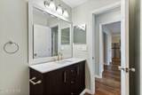 709 Summertime Lane - Photo 27