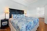 21 Keelson Row - Photo 11