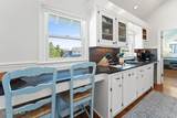 21 Keelson Row - Photo 4